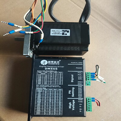 雷赛步进电机套装57HS22-LN