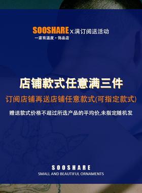 sooshare双层菱形坠饰手链原创设计男女情侣ins小众设计钛钢手饰