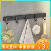 304不锈钢挂钩浴室毛巾挂衣钩卫生间厨房门后墙上强力粘钩免打孔