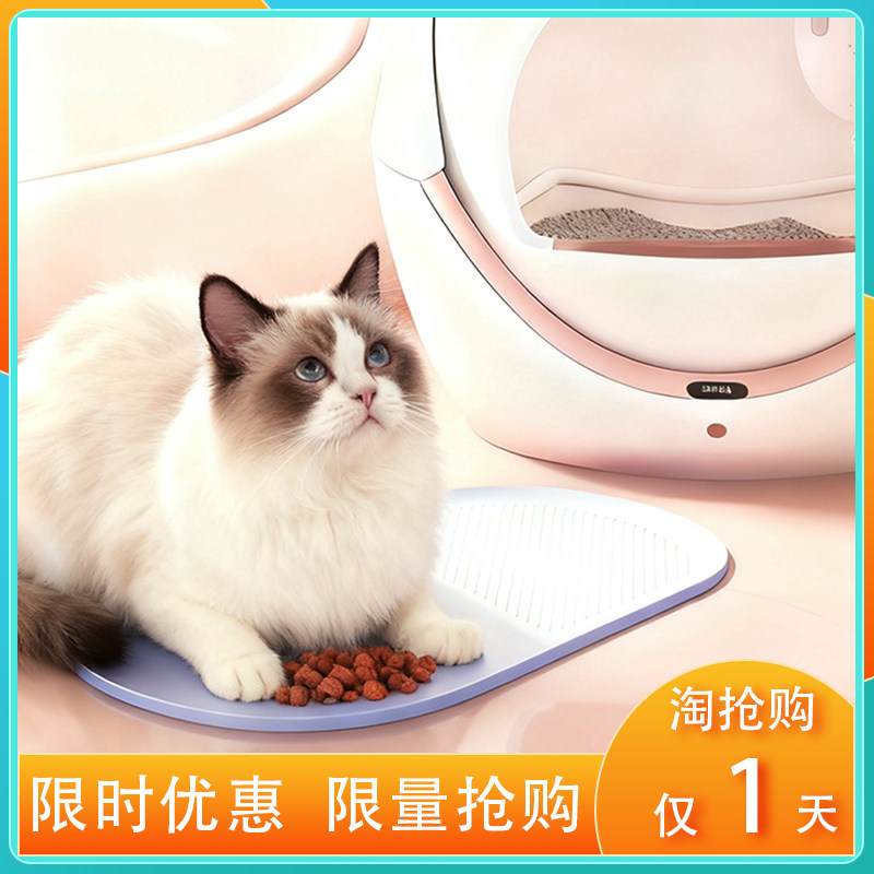 进口宠物硅胶餐垫猫狗防滑垫防漏食宠物碗防翻狗碗猫碗猫食盆喝水,宠物/宠物食品及用品,猫狗垫子,淘宝优惠券,粉丝福利购,淘宝优惠卷
