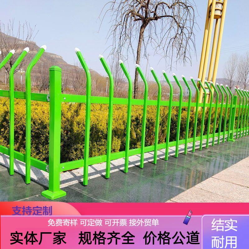 锌钢草坪绿化护栏花园庭院小区围墙室外铁艺围栏市政施工隔离栅栏