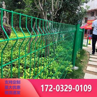 高锋桃型柱护栏网小区别墅铁丝网围栏加粗机场防护隔离网围墙家用