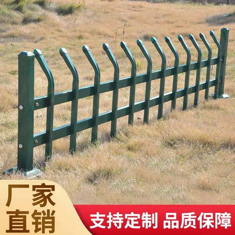 锌钢草坪护栏花园花坛户外栏杆围栏市政园林绿化带隔离栏栅栏