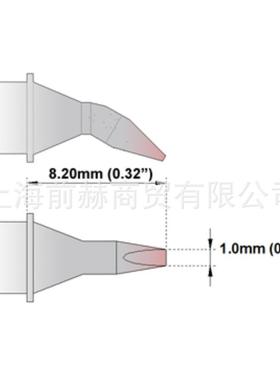 Thermaltronics热魔M6CB224/M7CB224/M8CB224凿型烙铁头