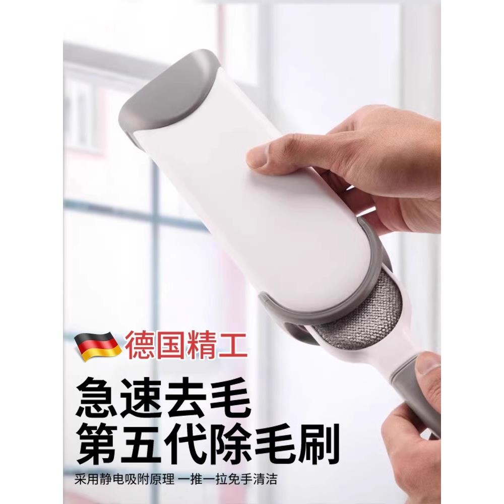 冬季去毛器双面羊绒毛呢大衣打理刷床上家用刷毛神器粘毛器清理器