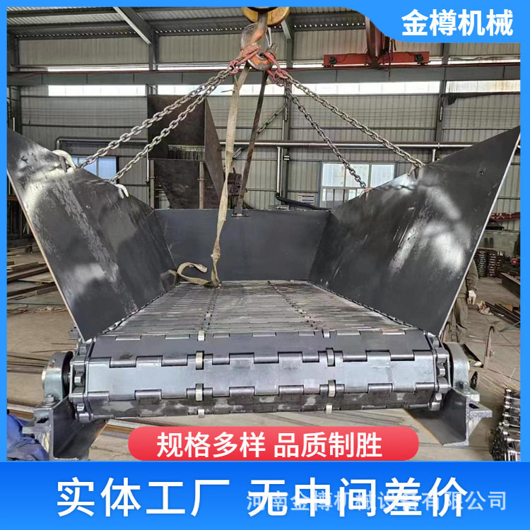 重型扣板鳞板耐高温高承重输送机