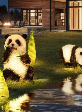 户外熊猫灯防水灯庭院灯景观灯公园装饰仿树脂庭院灯仿动物草坪灯
