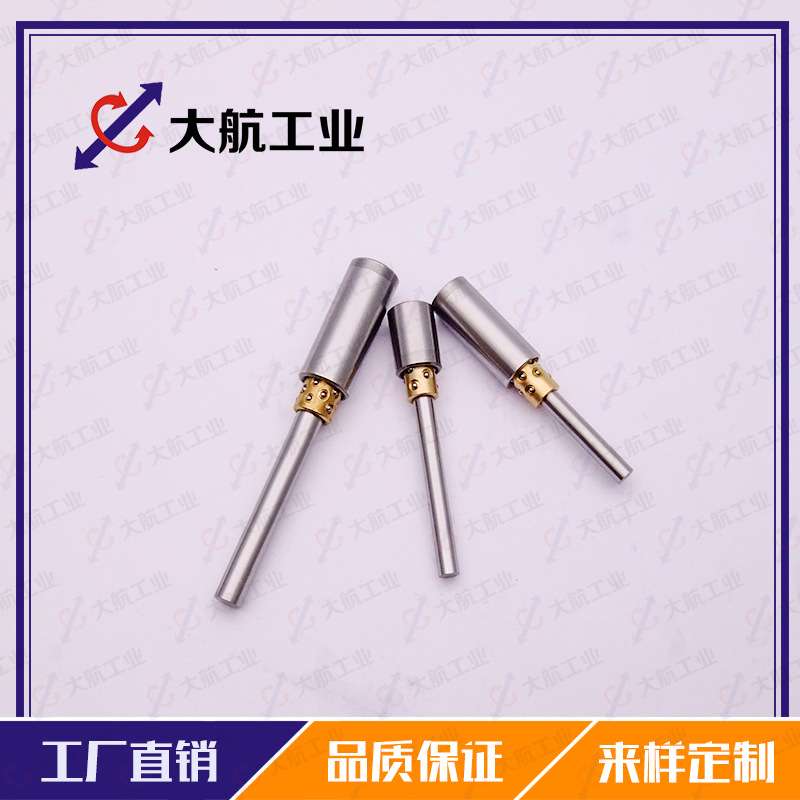 微型滚珠衬套导向组件D-SSBGY12-70-50-40导柱导套导向组件