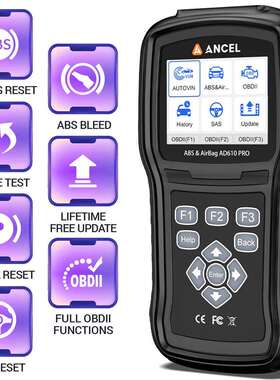 AncelAD610PROOBDII汽车扫描仪引擎ABSSRS三系统汽车诊断工具