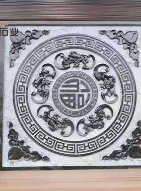 石雕青石浮雕仿古踏步石五福临门地雕地铺石铺路石青石板壁画雕刻