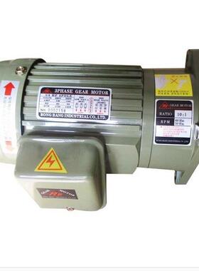 GL28-400W-20S齿轮减速电机刹车马达