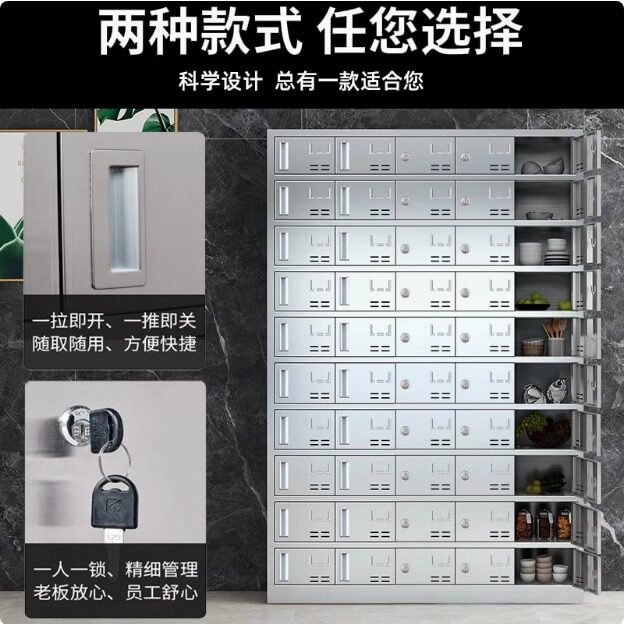 金锐餐厅紫外线高温多门多格餐盘柜餐具储物柜不锈钢食堂消毒碗柜