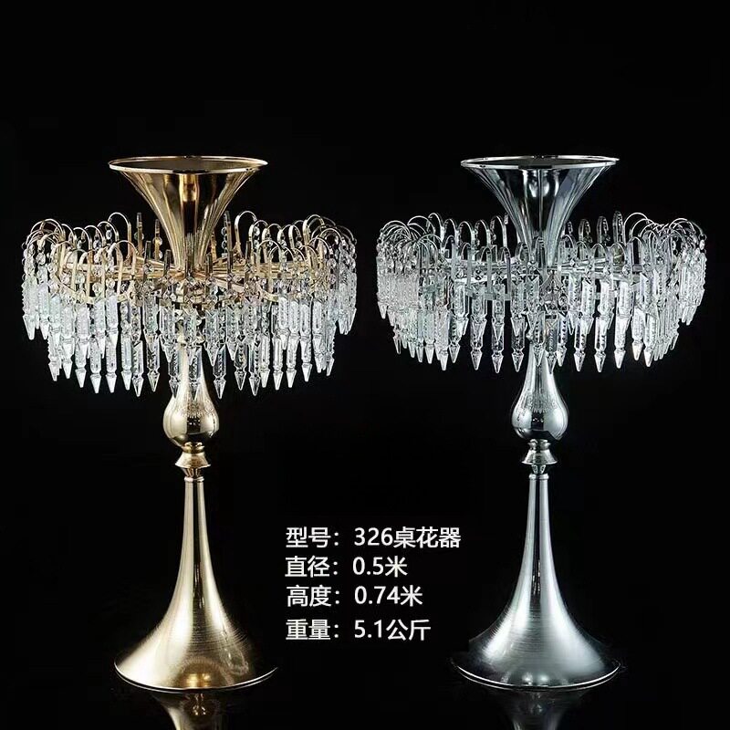新款婚庆道具亚克力冰条桌花器婚礼堂桌面插花花器装饰铁艺摆件