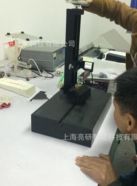 粗糙度测试台DLS02粗糙度仪工作台粗糙度仪三丰SJ210专用支架