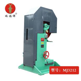 瑞福祥木工带锯机木工机械设备原厂带锯机飞轮配件原木圆木材切割