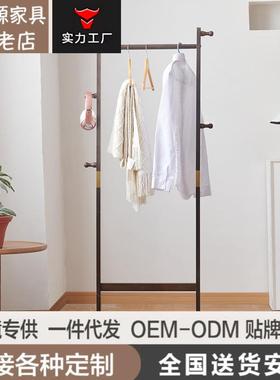 落地衣帽架卧室挂衣架子房间衣服置物架简约现代多功能实木挂衣架