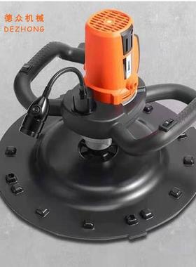 手持电动抹墙机水泥砂浆找平收光机小型墙面打磨机加长版