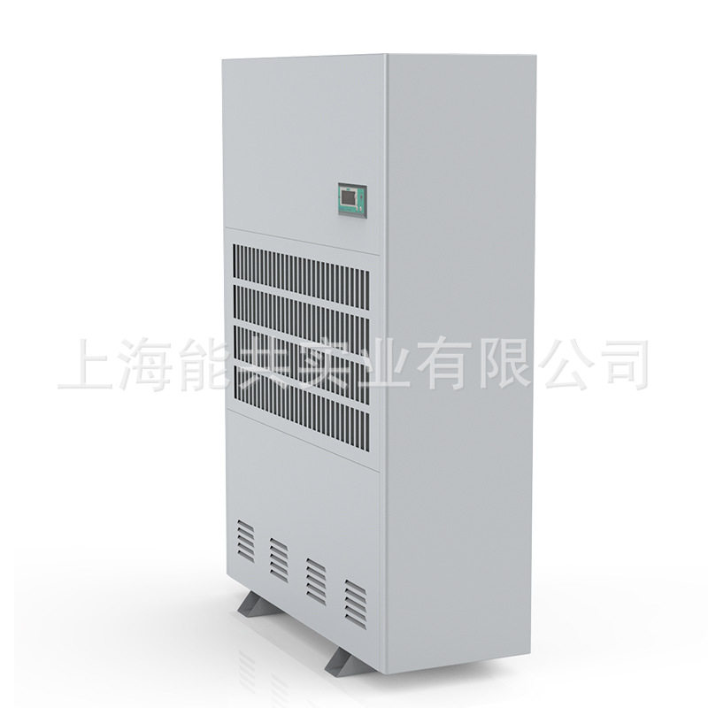 优势供应普林艾尔除湿机CFZ40工业除湿机车间除湿机仓库除湿机