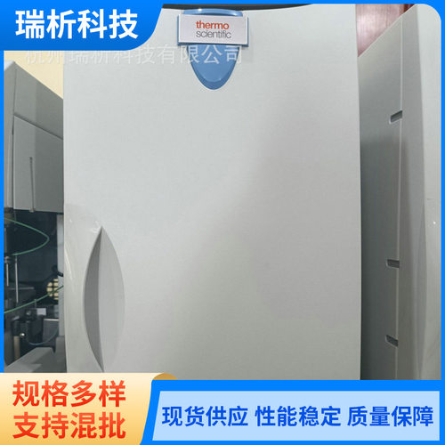 色谱仪  Thermo Scientific离子色谱仪  ICS-6000 高压离子色谱仪