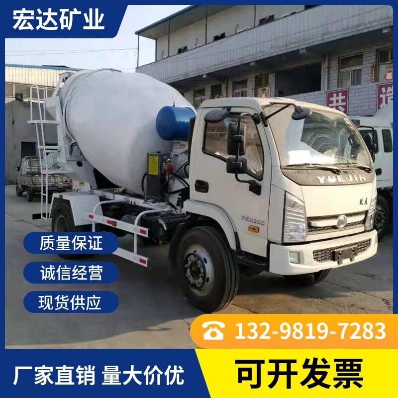 水泥罐车搅拌罐混凝土搅拌罐建筑砼运输搅拌罐液压搅拌罐厂家