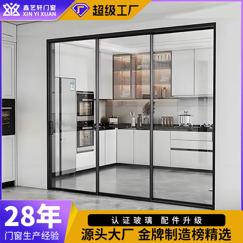 海派德简约卧室推拉门钛镁