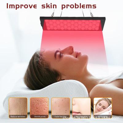 方形红外线远红外660nm850nm可调光大功率75W理疗灯