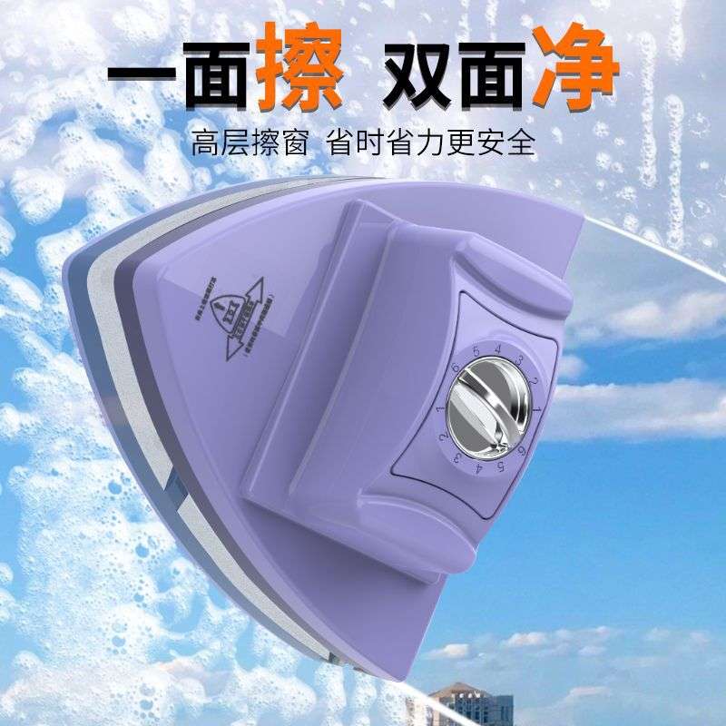 双层擦玻璃加厚三层90四层20窗玻璃断桥铝系统于适用MM