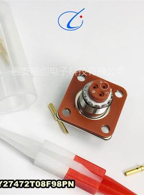 西安骊创JY27圆形航插件插头JY27467T11F04SN-HJY27466T13F35SN-H