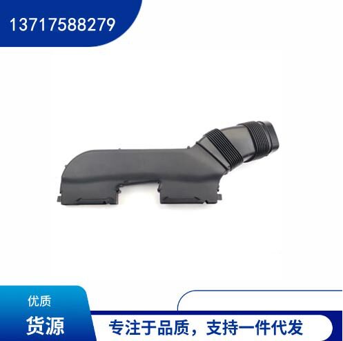 13717588279适用于宝马BMWX1E84进气管