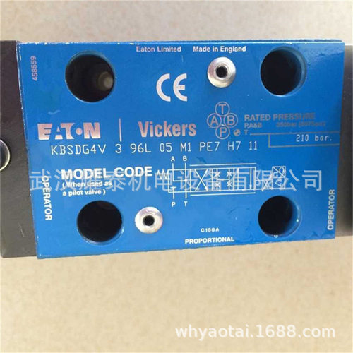 VICKERS叶片泵VMQ23525S090020B00500BBBCCANR00A030