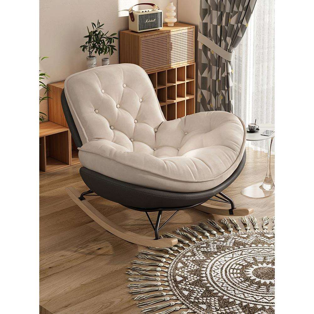 懒人沙发摇摇椅可睡可躺客厅阳台午睡休闲椅家用成人躺椅逍遥椅