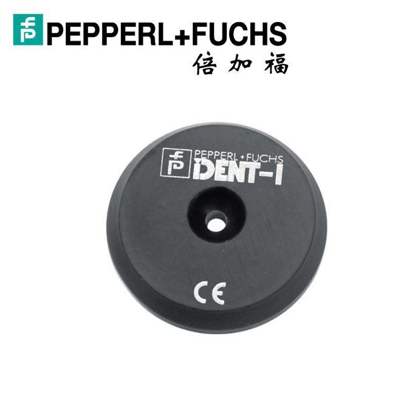 (122873)IPC03-54-T8倍加福RFID射频识别数据存储卡/应答器
