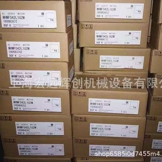 MHMD042 022 082P1U/P1C/P1S/P1A/G1U/S1S/G1V/MSMD042P1U 电机