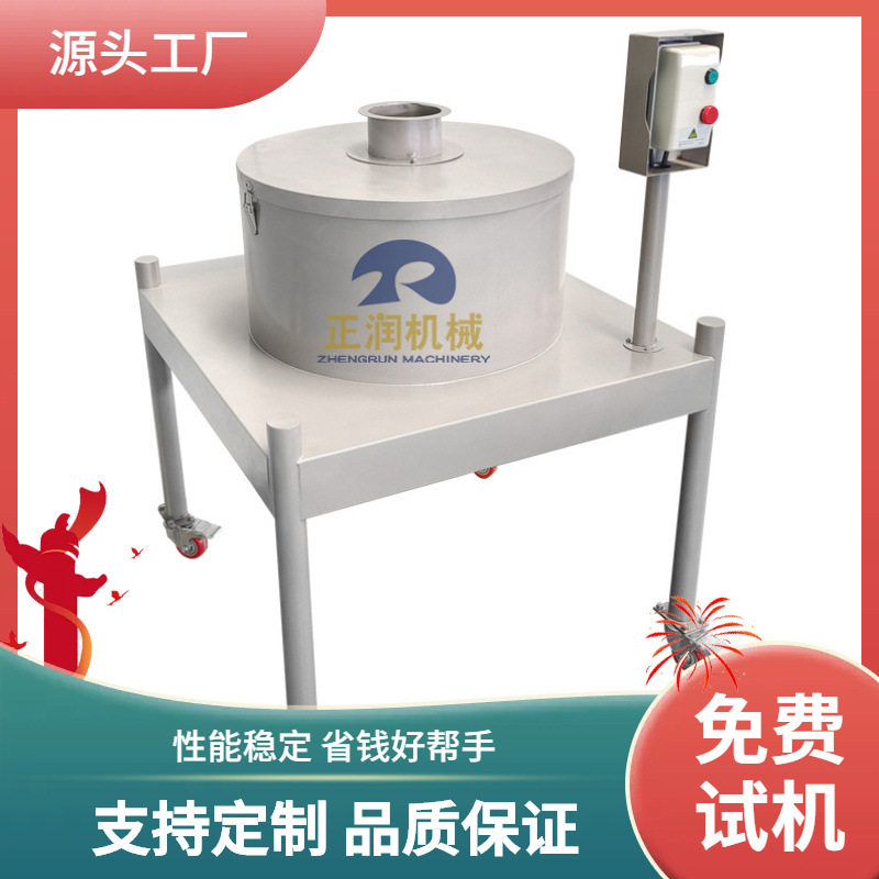 现货销售青桔分半机全自动百香果分半机商用柠檬分半设备