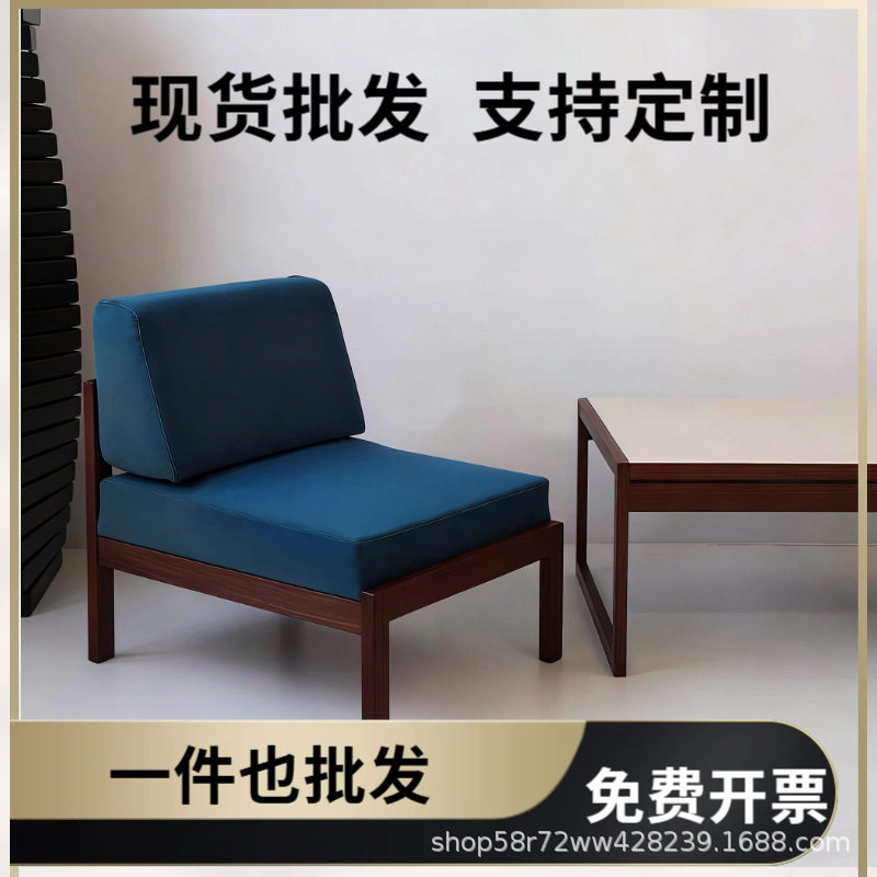 中古风实木单人沙发设计师款复古蓝色布艺休闲客厅工作室百搭单椅