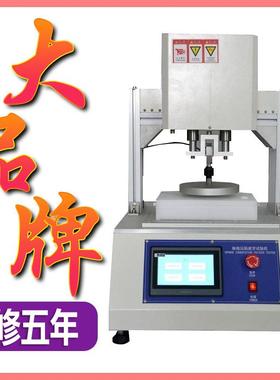 数显海绵泡沫压陷硬度试验机海绵压陷疲劳试验仪定聚氨脂测试机