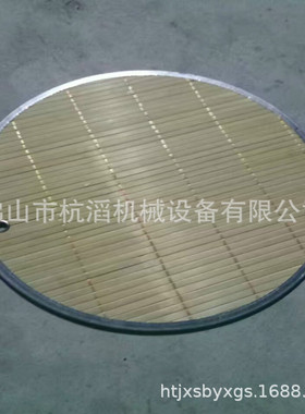 竹饺子帘不锈钢包边成型机水饺盖帘包边卷圈机馒头面食帘打圈机