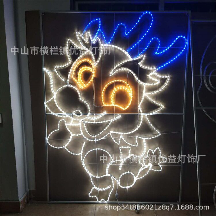 十二生肖造型图案led户外广场公园商场挂件亮化工程路灯动物灯