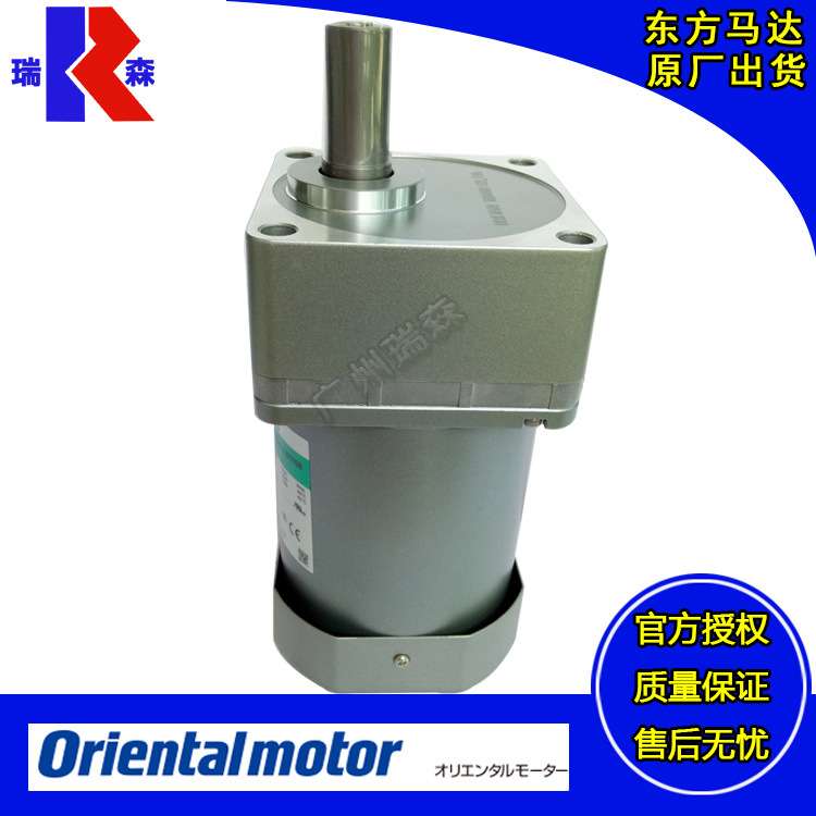 东方马达3RK15A-CW2J 51K40RGN-AW2U 5RK60A-CW2E 51K90GE-AW2J