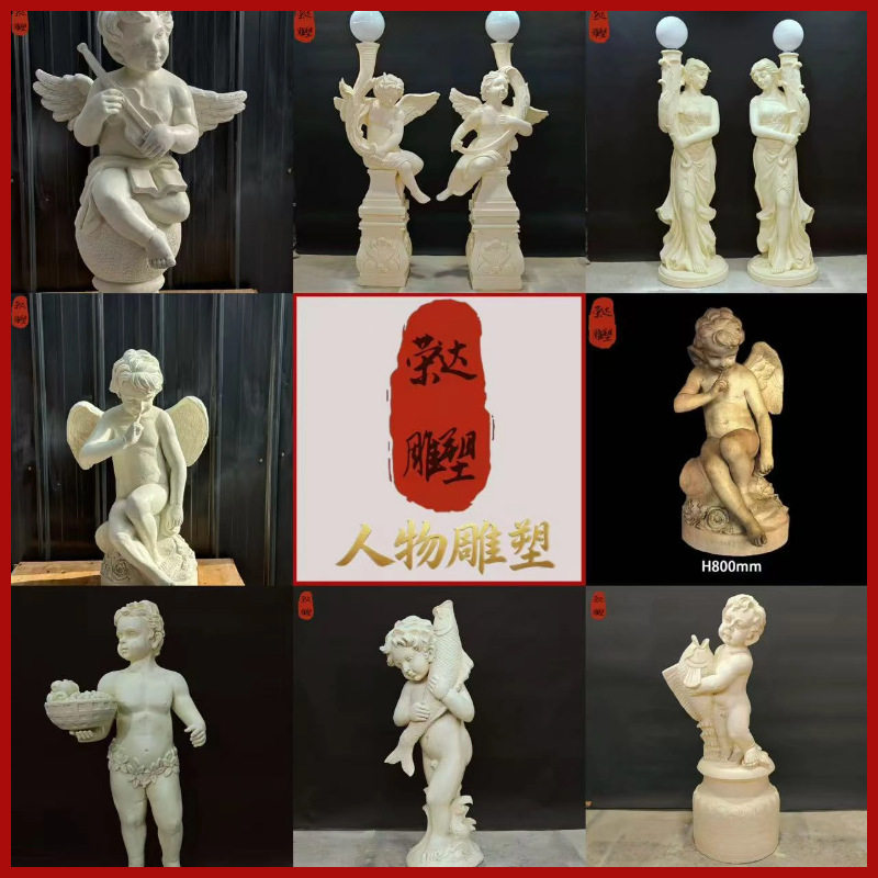 欧式天使人物雕塑 丘比特西方女神摆件别墅庭院酒店户外景观装饰