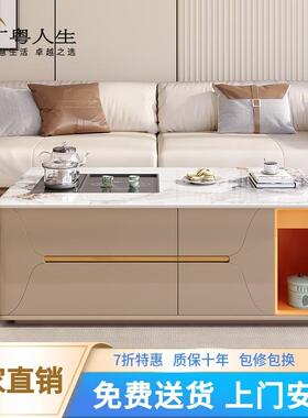 智能语音升降功夫岩板茶几桌客厅家用小户型多功能电动泡茶台一体