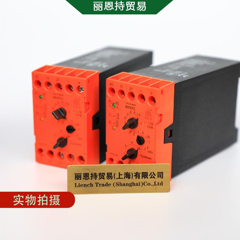 多德DOLD时间继电器BA90423AC50HZ220V分分钟报价