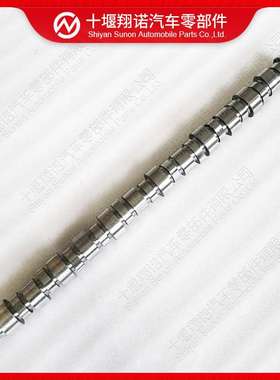 康明斯发动机配件ISM11凸轮轴3097267