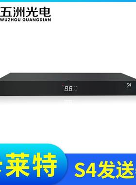 卡莱特S4发送器内置2张S2全彩发送卡（5A-75B、75EI5A接收卡）
