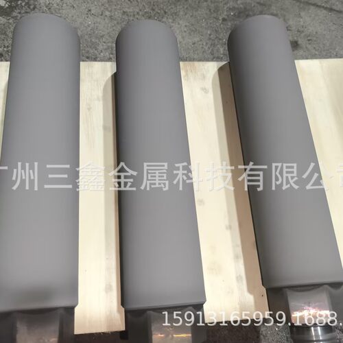 超音速喷涂碳化钨 专业碳化钨涂层 超音速喷涂表面处理加工