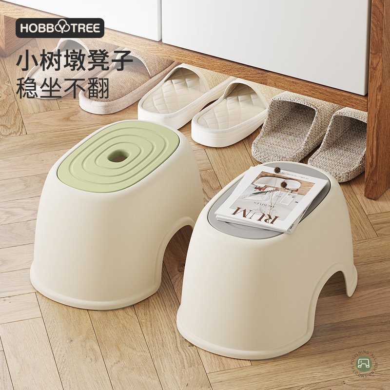A6T儿童垫脚凳子加厚塑料椅子宝宝小板凳客厅矮凳浴室防滑洗澡换