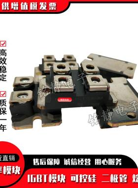 DSEI2x61-06PDSEP2x61-06ADSEP2x91-06A二极管DSEI2x101-06A