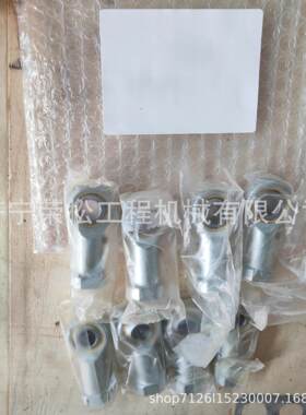 装载机十字轴万向节426-20-328