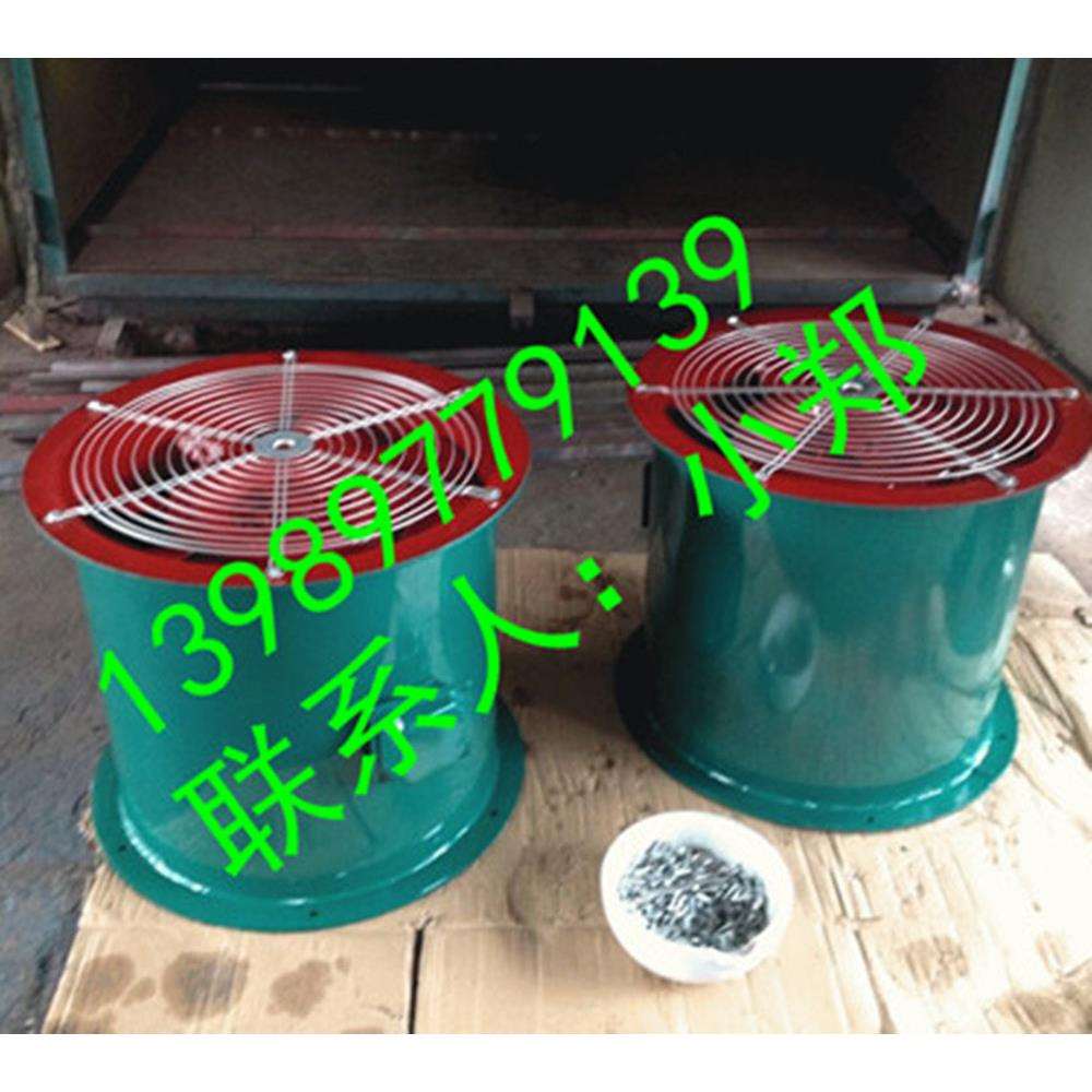 船用立式轴流风机440V/60HZ舰船用轴流风机CZ-805.5KW船用风机