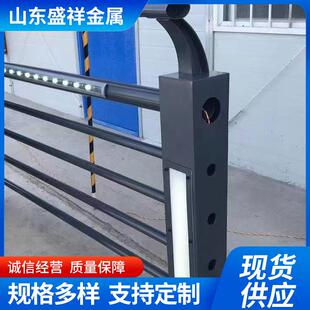 灯光护栏景区公园太阳能灯光防撞河道湖边河边LED桥梁灯光护栏